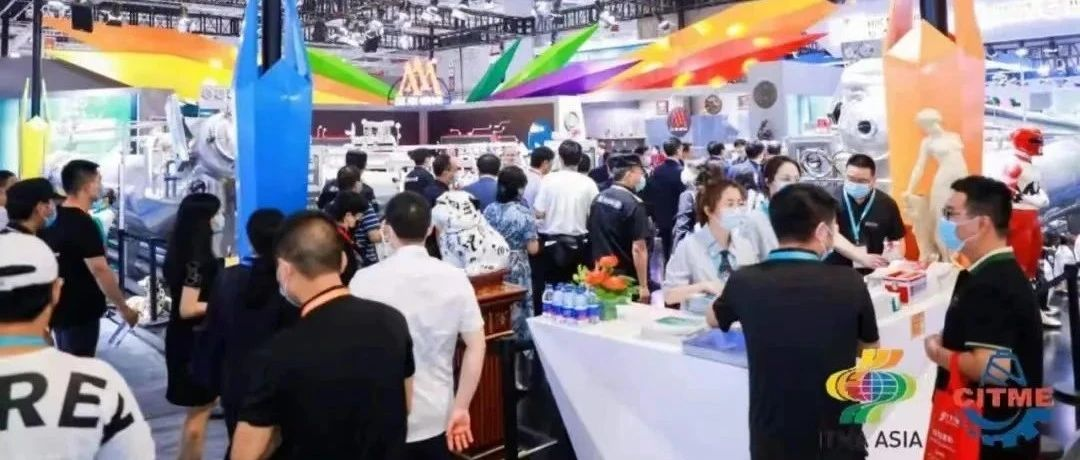 @全体参展商，专属邀请函一键送达客户手中