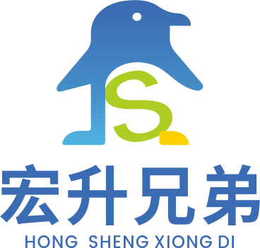 福建宏升兄弟食品有限公司——百味宏升 领鲜一步