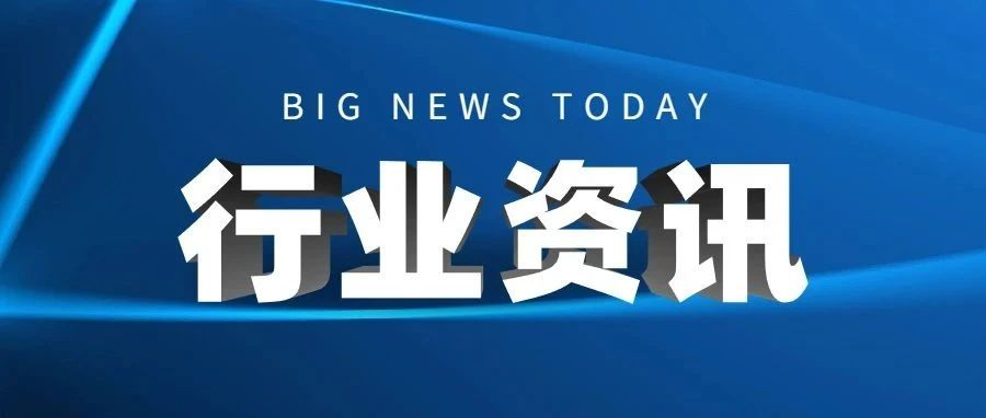 模块电源行业产业链分析：市场繁荣发展促进模块电源行业前景向好！