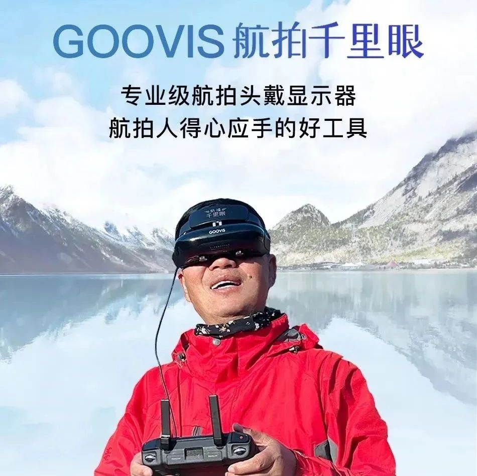 北洋文化邀请您参加第二十四届中国国际照相机械影像器材与技术博览会