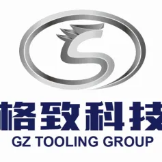 诚邀参观 | 格致汽车科技股份有限公司——汽车钣金冲压模具的行业专家