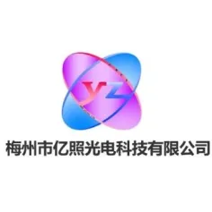 展商推荐 | 亿照光电：专业滤光镜片及光学技术提供商，覆盖医疗、舞台灯光、光学设备多种应用领域