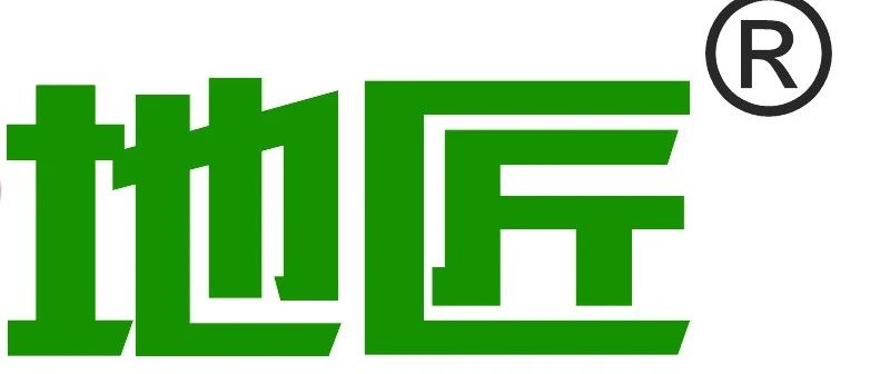 品牌推荐 | 巨峰体育与您相约2023第13届亚太地坪展，8月14-16日，广州见！
