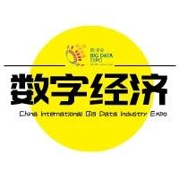 数字经济蓬勃发展激发经济的韧性、活力和潜力