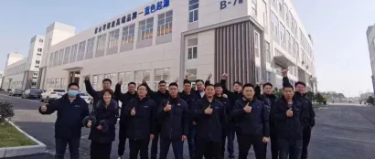 展商风采 | 蓝色起源：废水蒸发结晶+母液干燥一站式服务商