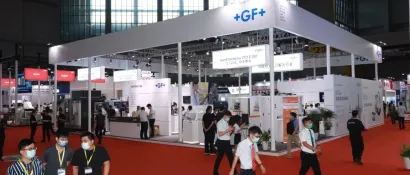 诚邀参观 | 全球领先工模具制造和高精密零件制造的解决方案供应商——GF加工方案