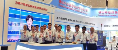 精彩回顾 | 佛山佳窑携第五代窑炉节能技术亮相潭洲陶瓷装备材料展