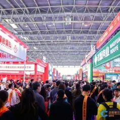 北京秋季展与天津展两展合并，将于9月6-8日在天津梅江会展中心举行