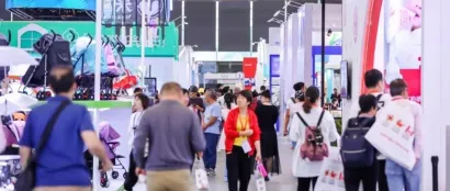 首设5大特色展区 2023CKE中国婴童用品展领衔行业潮流风向！