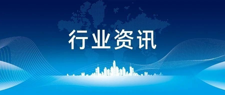 2023中国暑期档电影创作研讨会在京举行