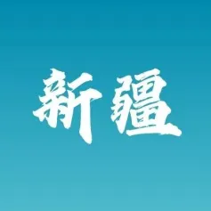 【展商推荐】江苏佳富瑞石油装备邀您共聚cippe新疆石油展