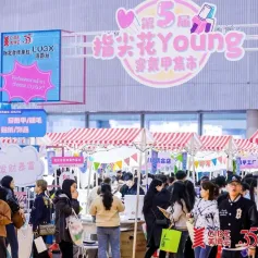 美甲美睫行业大展与重磅新品大秀震撼开幕！上万+新品、新项目、新技术齐发布!