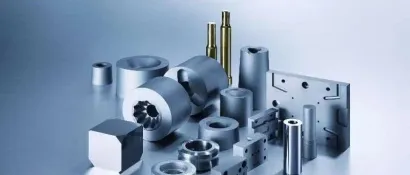 诚邀参观 | 专业生产各种硬质合金材料——Sanalloy山合金工业株式会社