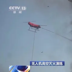 翼龙无人机、消防救援机器狗……这些新技术装备成为应急救援好帮手