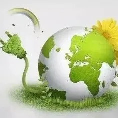 工信部发布关于开展2023年度绿色制造名单推荐工作的通知