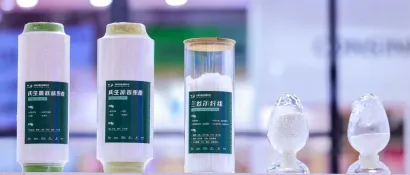 展会回顾 | yarnexpo大湾区纱线展-功能化纤区玩转科技、时尚、绿色跨界融合