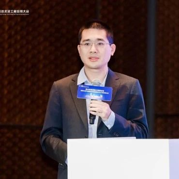 峰和资本周博睿：不同场景下的储能赛道投资机会