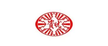 2023华南幼教展丨资优逻辑，幼儿逻辑智力教育领导品牌