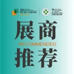 展商推荐|盛邦机械，石材设备专业生产商