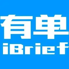 来接单 | 日用品牌mini show展台搭建