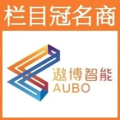 直击2023世界机器人大会上的工业机器人