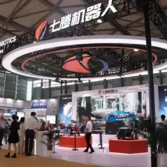 为石化企业安全巡检赋能！七腾机器人亮相2023中国国际化工展览会