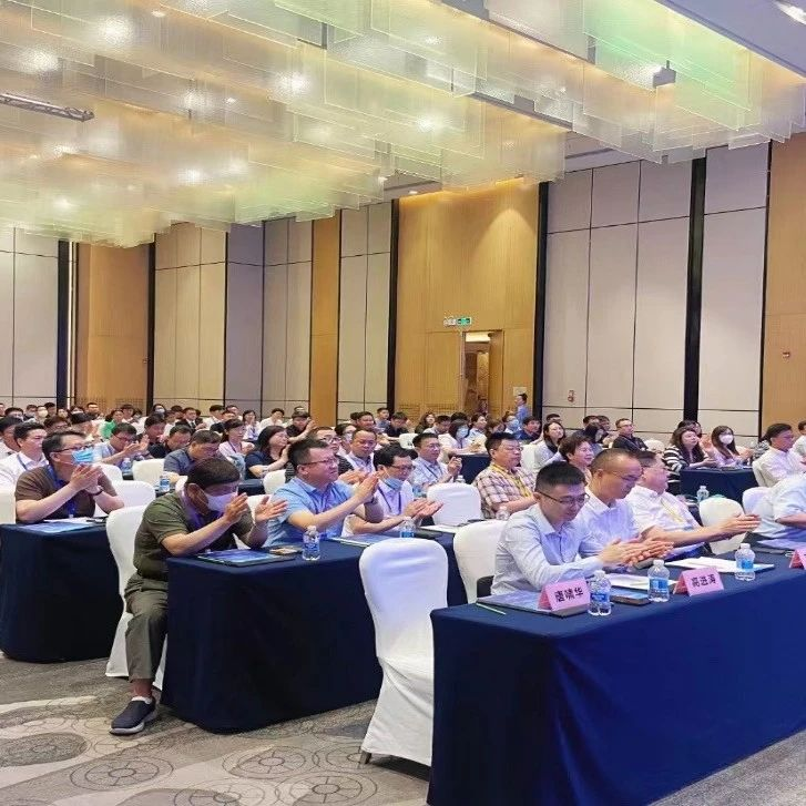 【分支机构】中国医疗器械行业协会外科植入物专业委员会第十八届年会深圳召开