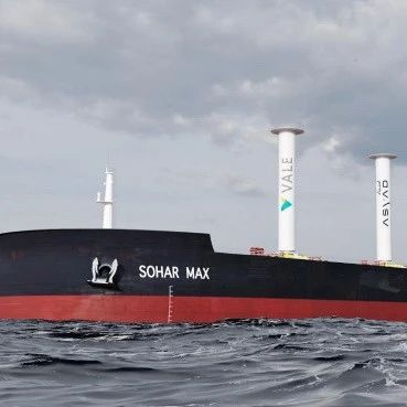 巴西淡水河谷将为40万吨级矿砂船安装5个复合材料旋筒风帆
