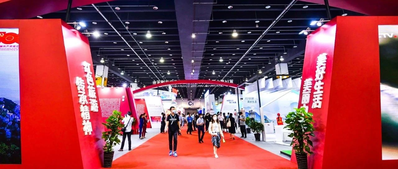 3000多个标准展位，义乌迎来文旅大展！