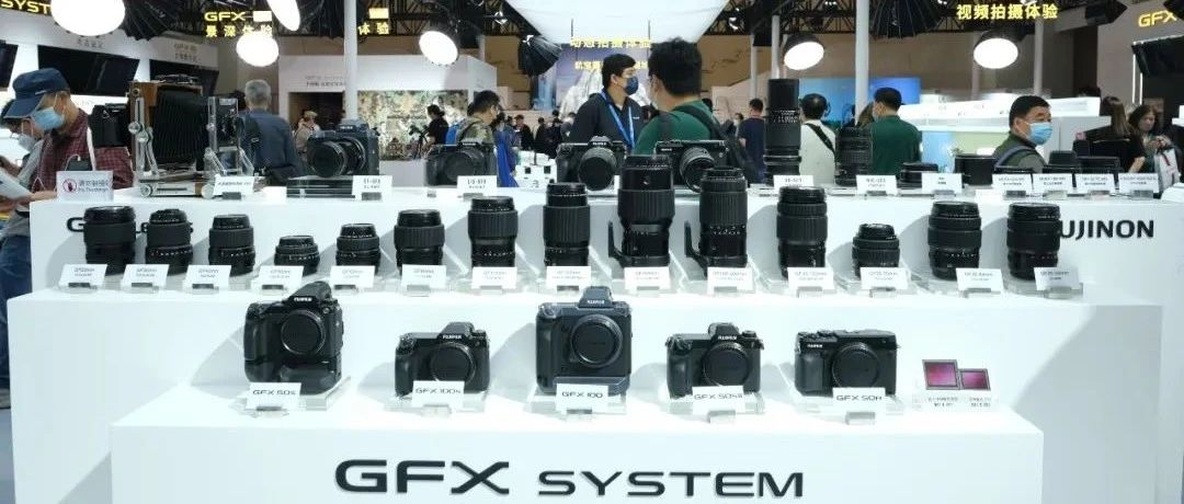 P&E 2023 富士胶片900㎡核心展台现场直击