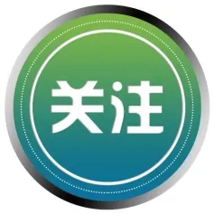 蔚来与中国石化合作两周年，携手共建251座充换电站