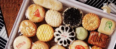 新中式风口劲吹，糕点成掘金赛道？！