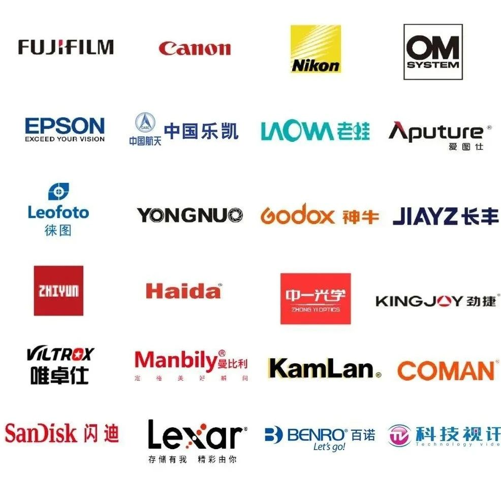 2023CHINA P&E 亮点抢先看 知名厂商悉数登场
