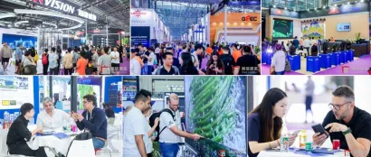 2000+LED显示屏、专业灯光与音响大牌集结深圳！一年逛这一个展就够了