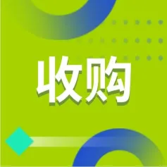 海尔125亿元跨界入局血液制品，波士顿科学收购Axonic，GE医疗收购MIM，京东健康收购医院