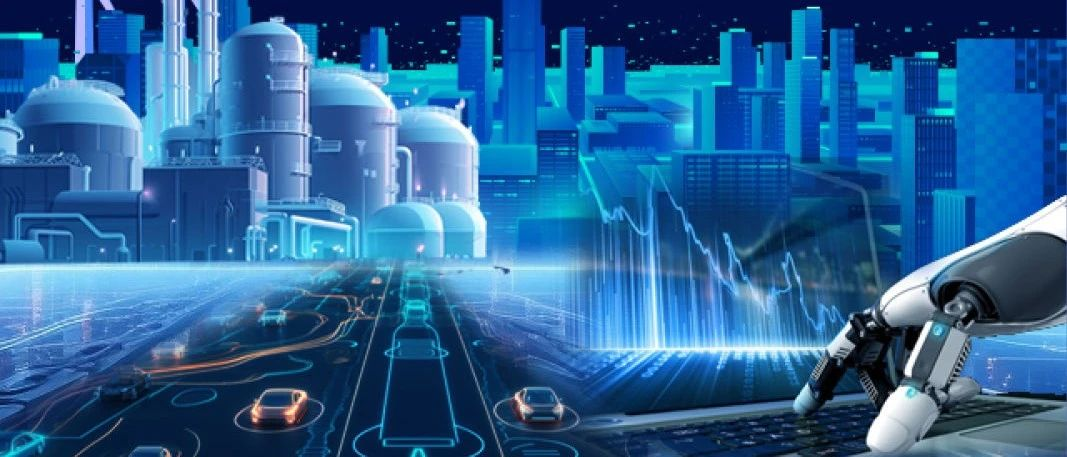 政策解读 | 六问+一图，读懂《新产业标准化领航工程实施方案（2023─2035年）》