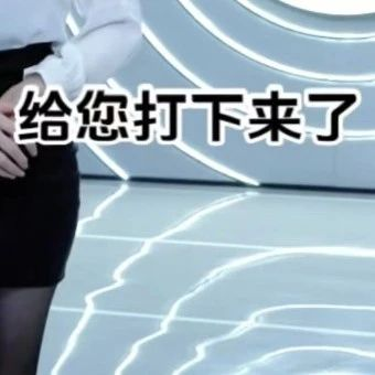 西奥电梯：我们把价格打下来了！