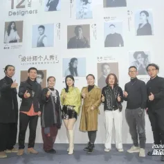 凝聚全行业目光，2024中国家居新品潮流趋势大典闪耀北京建博会！
