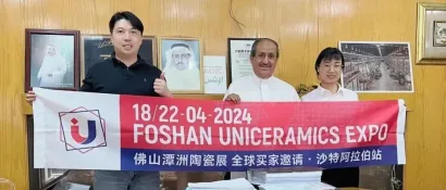 全球买家邀请第7站：沙特陶企找分拣设备、智能仓储等供应商