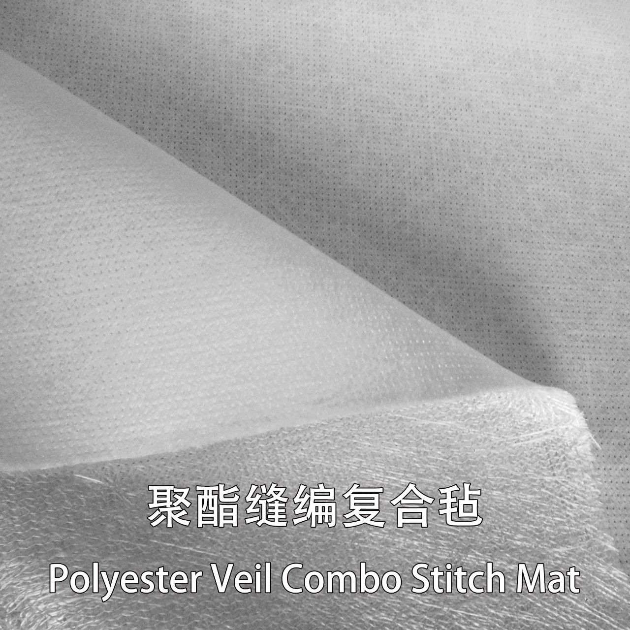 【展商预览】安徽金九鼎复合材料有限公司【7号馆 707号展位】