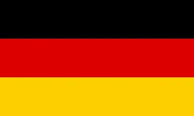 国际展团 | 德国联邦政府携手15家知名企业亮相CIOE信息通信展！德国展团解密光电硬科技！