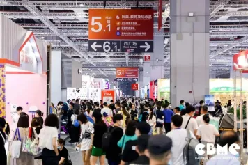 300+益智玩具品牌集结！2023 CBME 6.1号馆这些产品值得看！