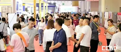 凝势聚力 | 四川省装配式建筑产业协会组团参加2024中国成都建博会