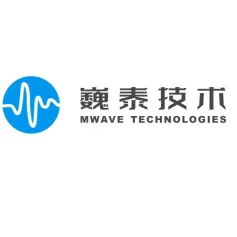 【IOTE】物联网毫米波雷达方案提供商巍泰技术将亮相IOTE深圳物联网展