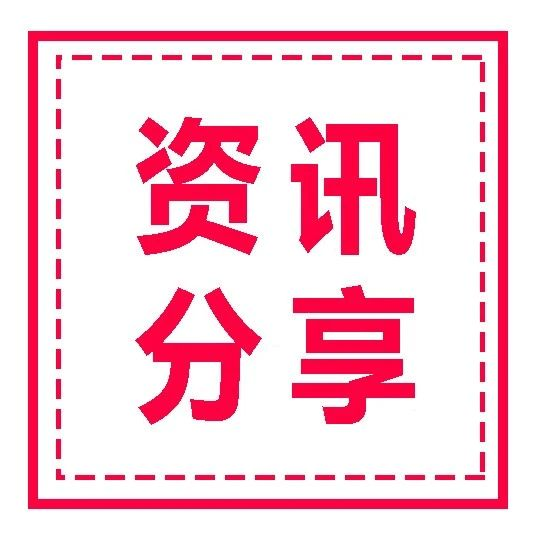 年轻人排队去这家中医馆吃饭，养生餐饮暗藏新机遇？