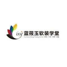 【展商星荐】蓝筱玉软装学堂 教育培训 ｜CCHF广州定制家居展