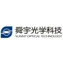 展品推荐 | 致力于智能光学系统方案解决，舜宇光学助推AR/VR、智能驾驶、消费电子、安防等多领域发展