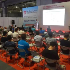 锻造、冲压、钣金制作、工模具和连接焊接新技术及设备滚动发布会今日举行