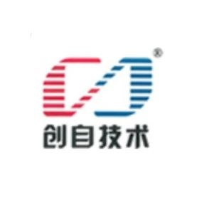 【IOTE】证卡处理设备及智能识读模块提供商-创自技术将精彩亮相IOTE物联网展