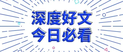 多地开展营养/保健品专项检查及科普宣传活动